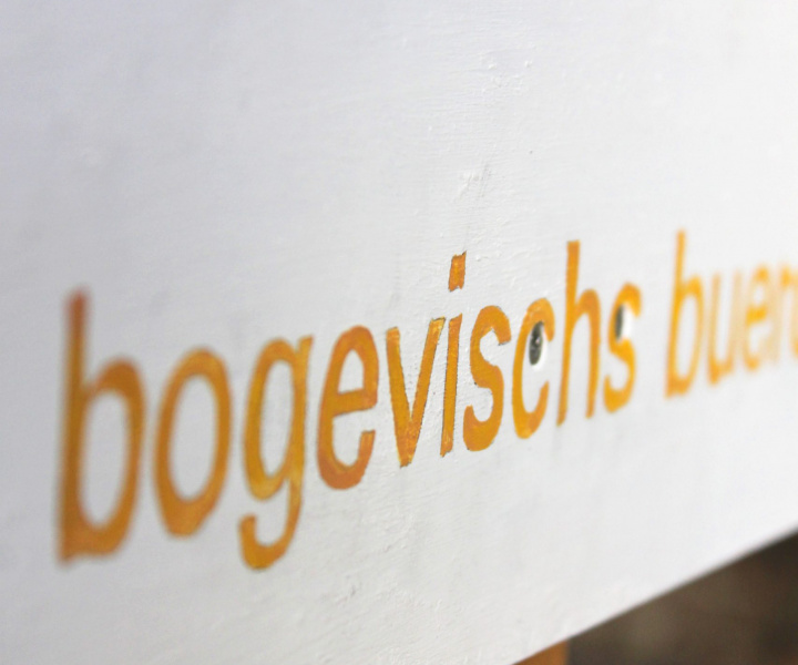 Wo geht’s zum Büro? [Wandmalerei]